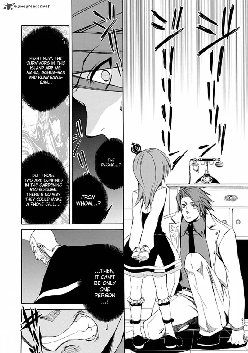 Umineko no Naku Koro ni Episode 4 Chapter 19 page 39