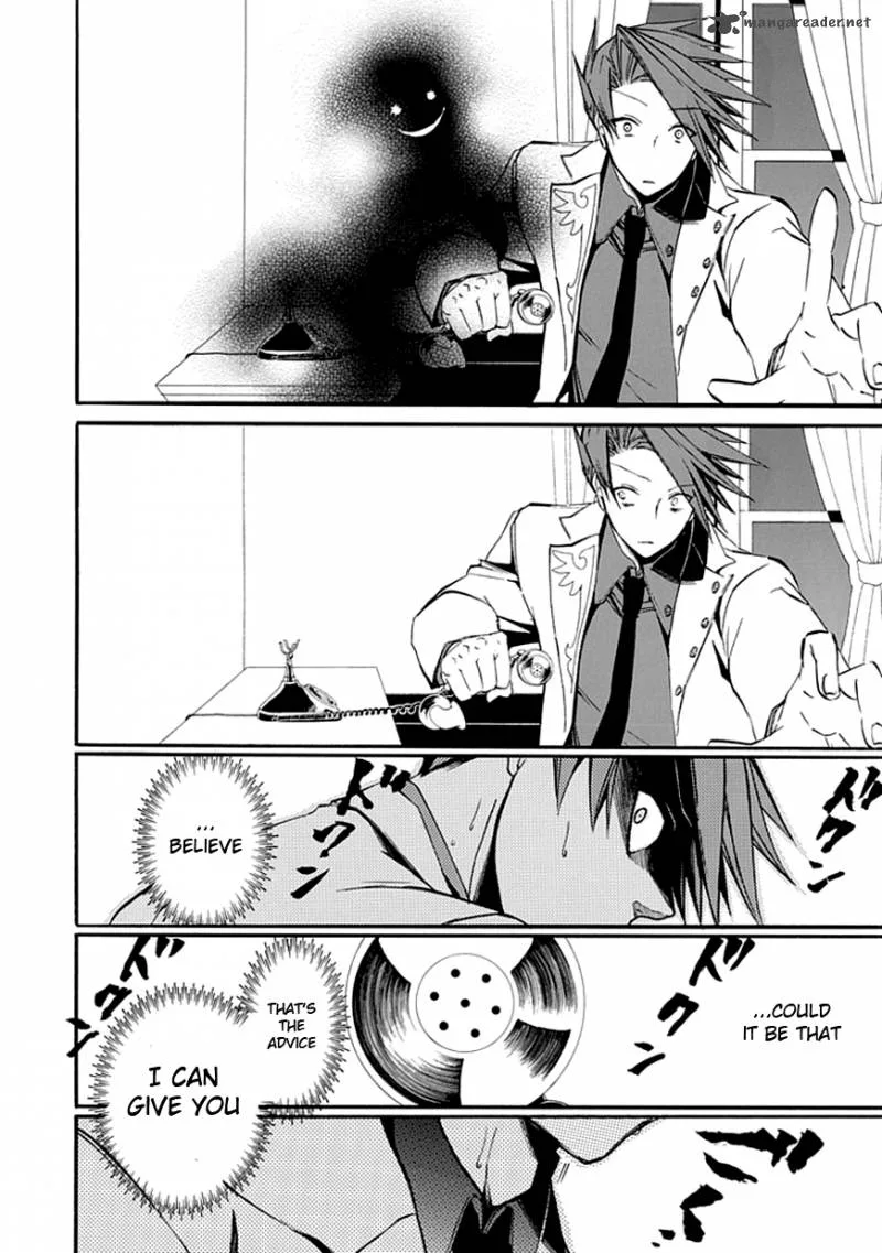 Umineko no Naku Koro ni Episode 4 Chapter 19 page 43