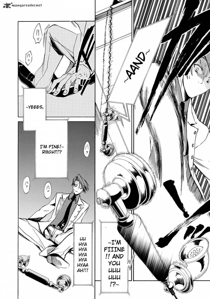 Umineko no Naku Koro ni Episode 4 Chapter 19 page 45