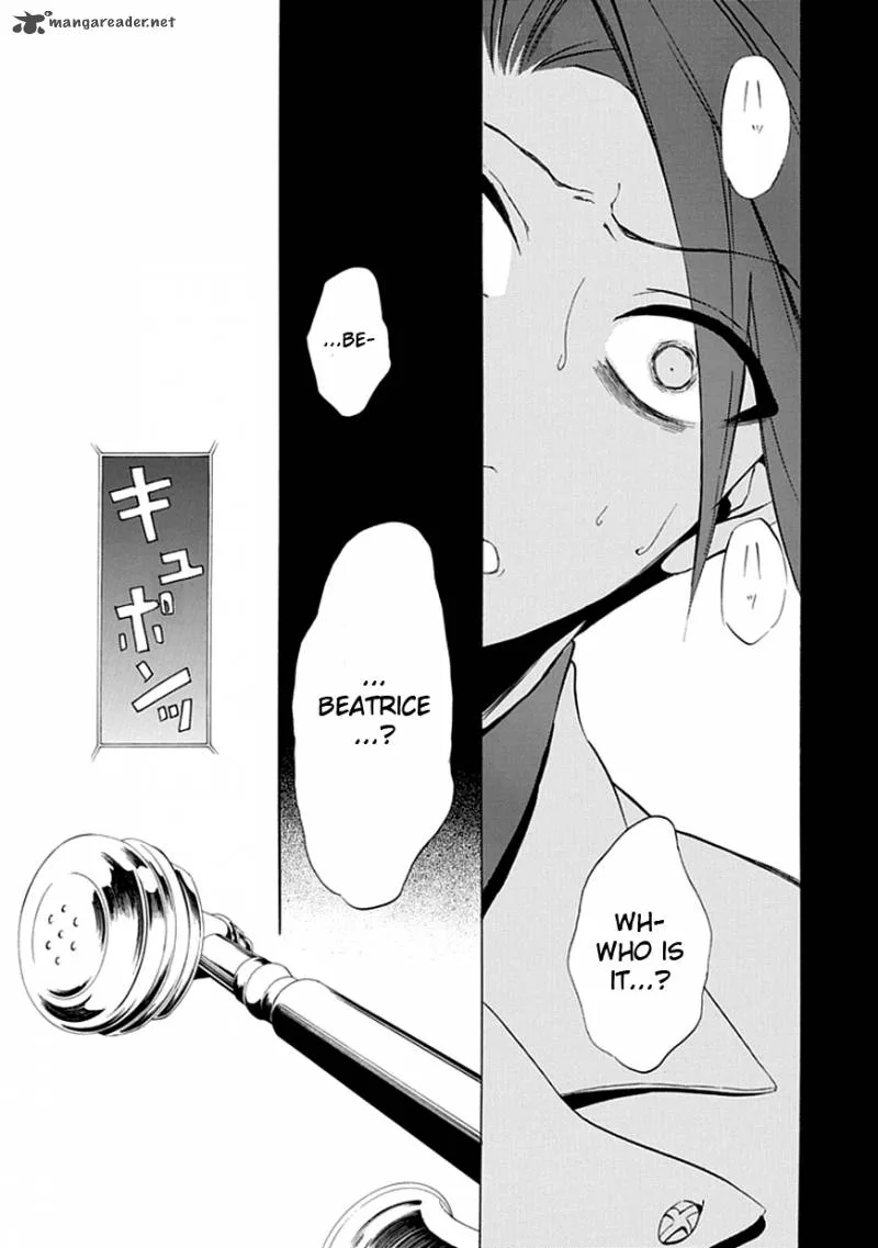 Umineko no Naku Koro ni Episode 4 Chapter 19 page 46