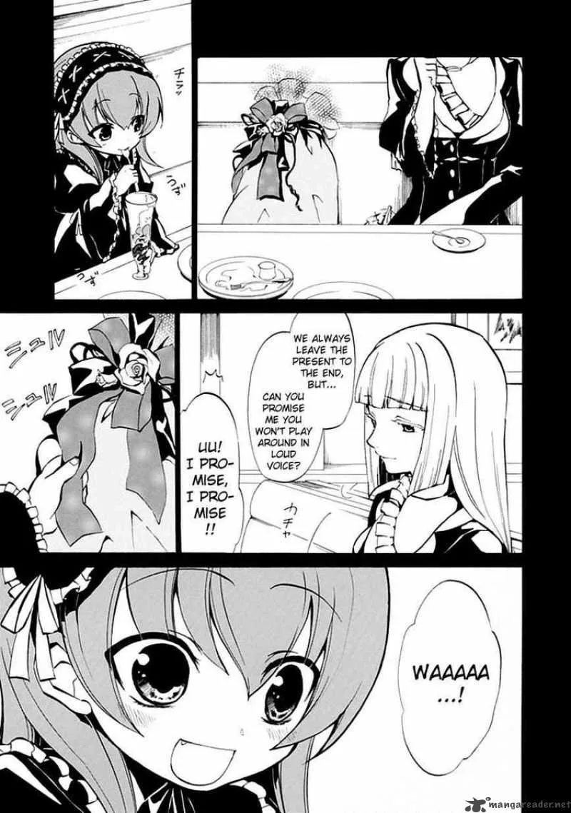 Umineko no Naku Koro ni Episode 4 Chapter 2 page 15