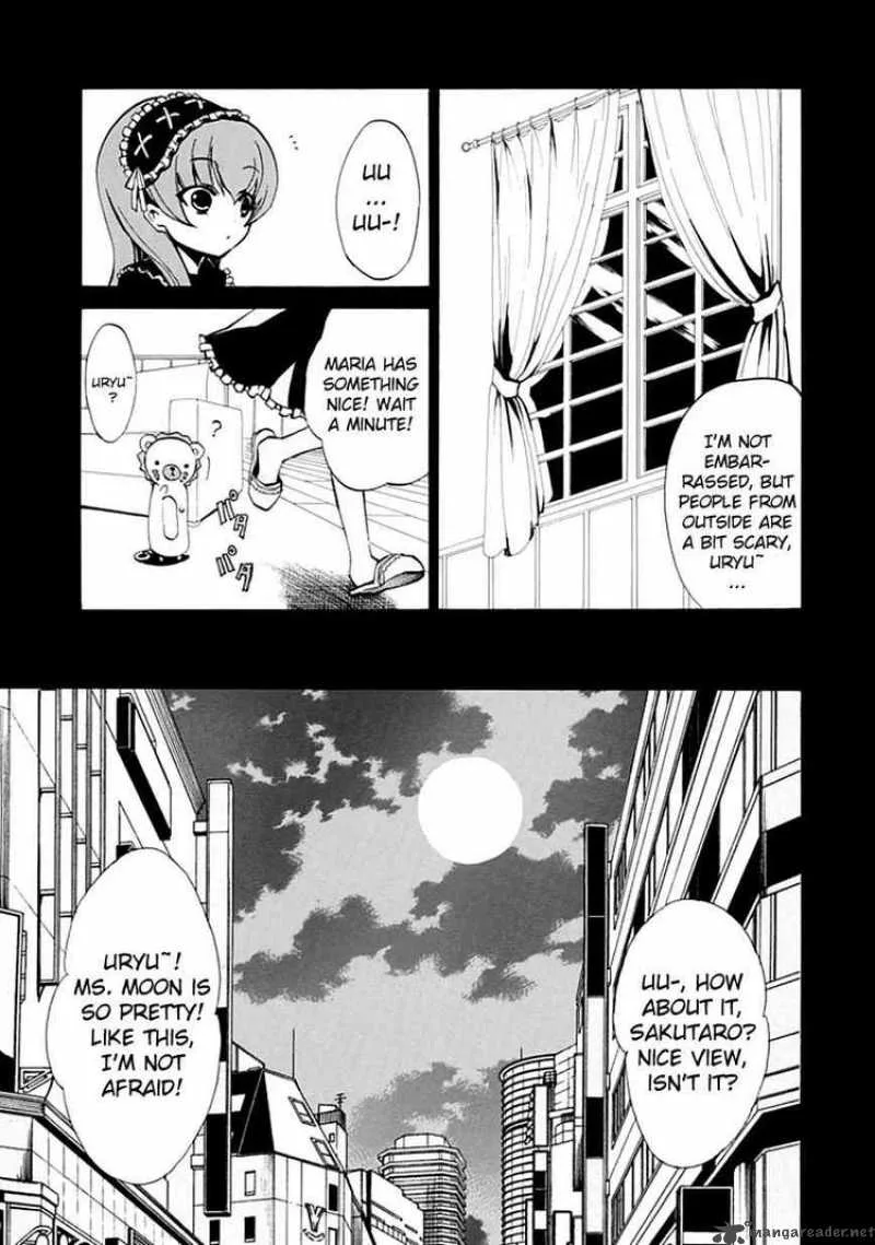 Umineko no Naku Koro ni Episode 4 Chapter 2 page 25