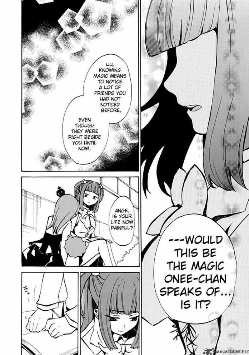 Umineko no Naku Koro ni Episode 4 Chapter 2 page 35