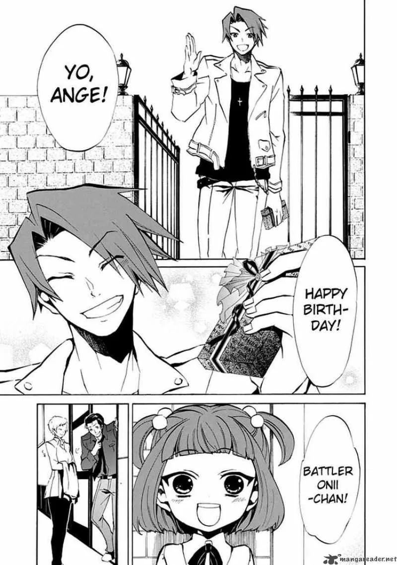 Umineko no Naku Koro ni Episode 4 Chapter 2 page 11