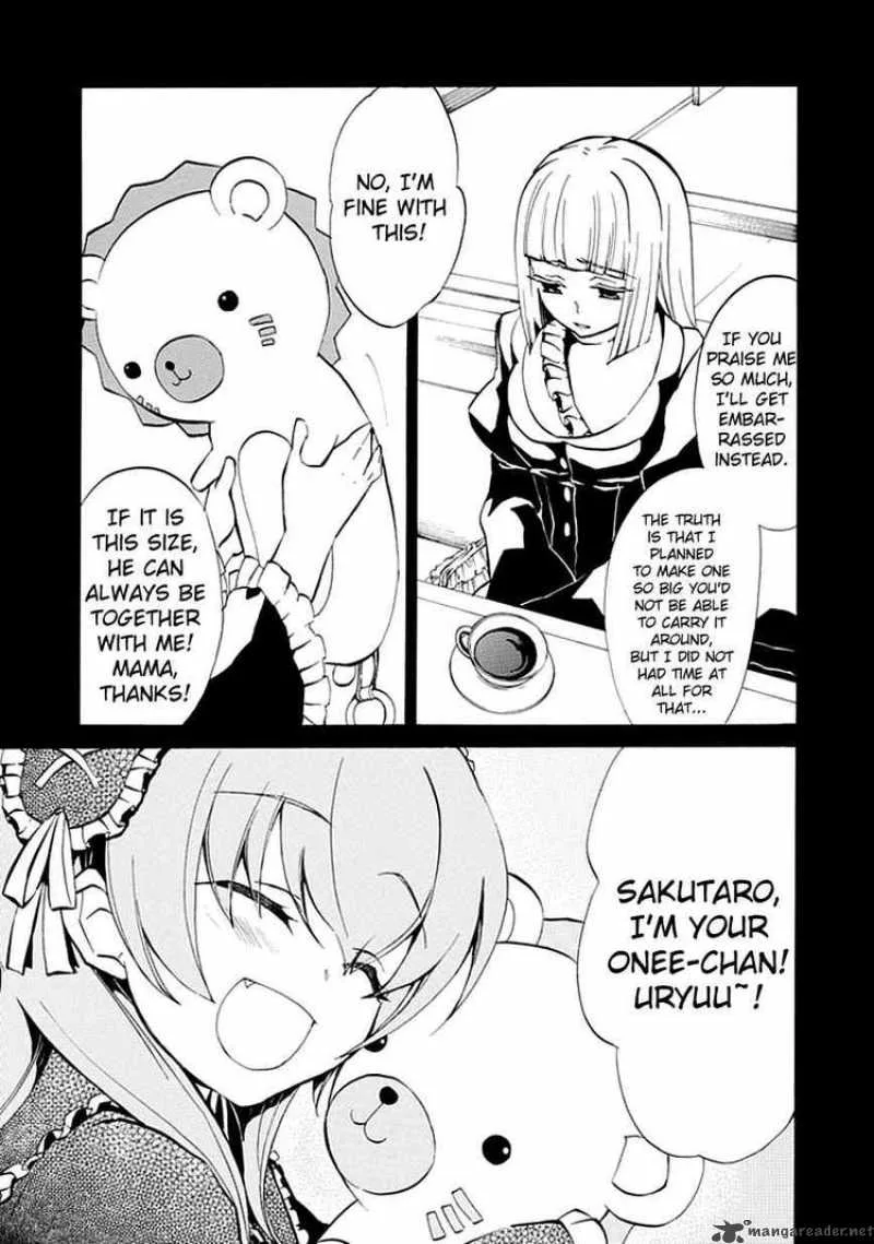 Umineko no Naku Koro ni Episode 4 Chapter 2 page 17