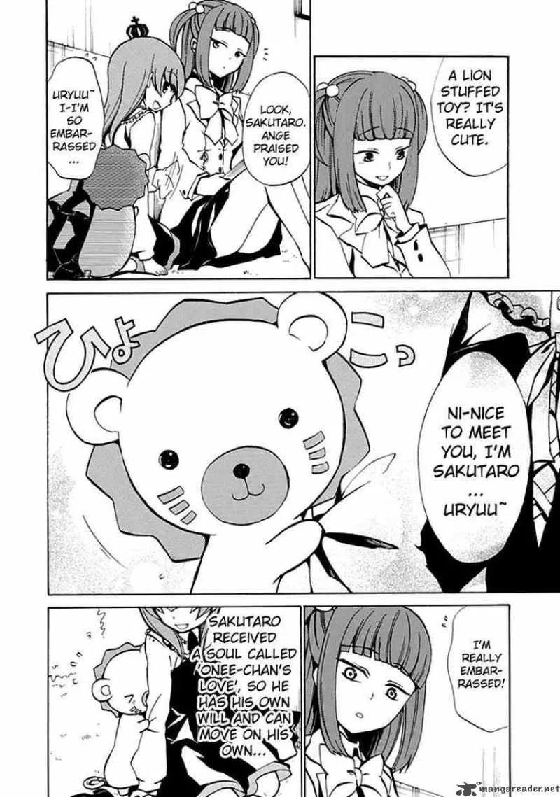 Umineko no Naku Koro ni Episode 4 Chapter 2 page 18