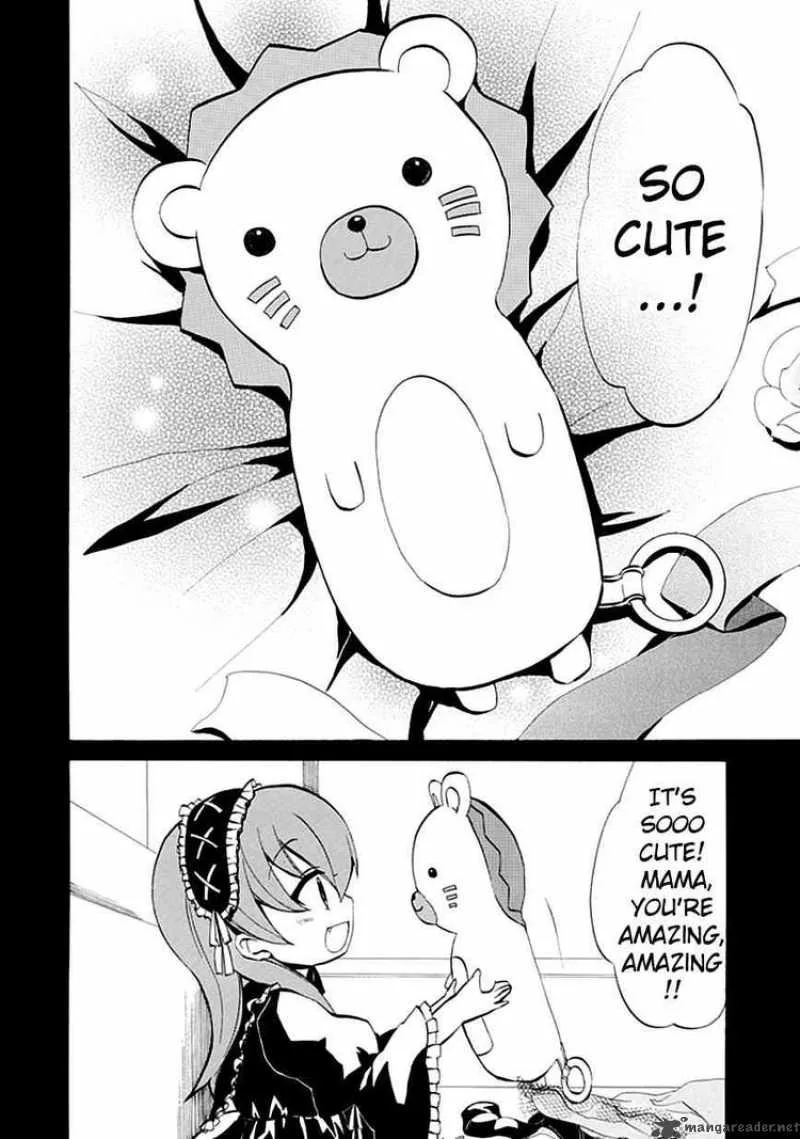 Umineko no Naku Koro ni Episode 4 Chapter 2 page 16