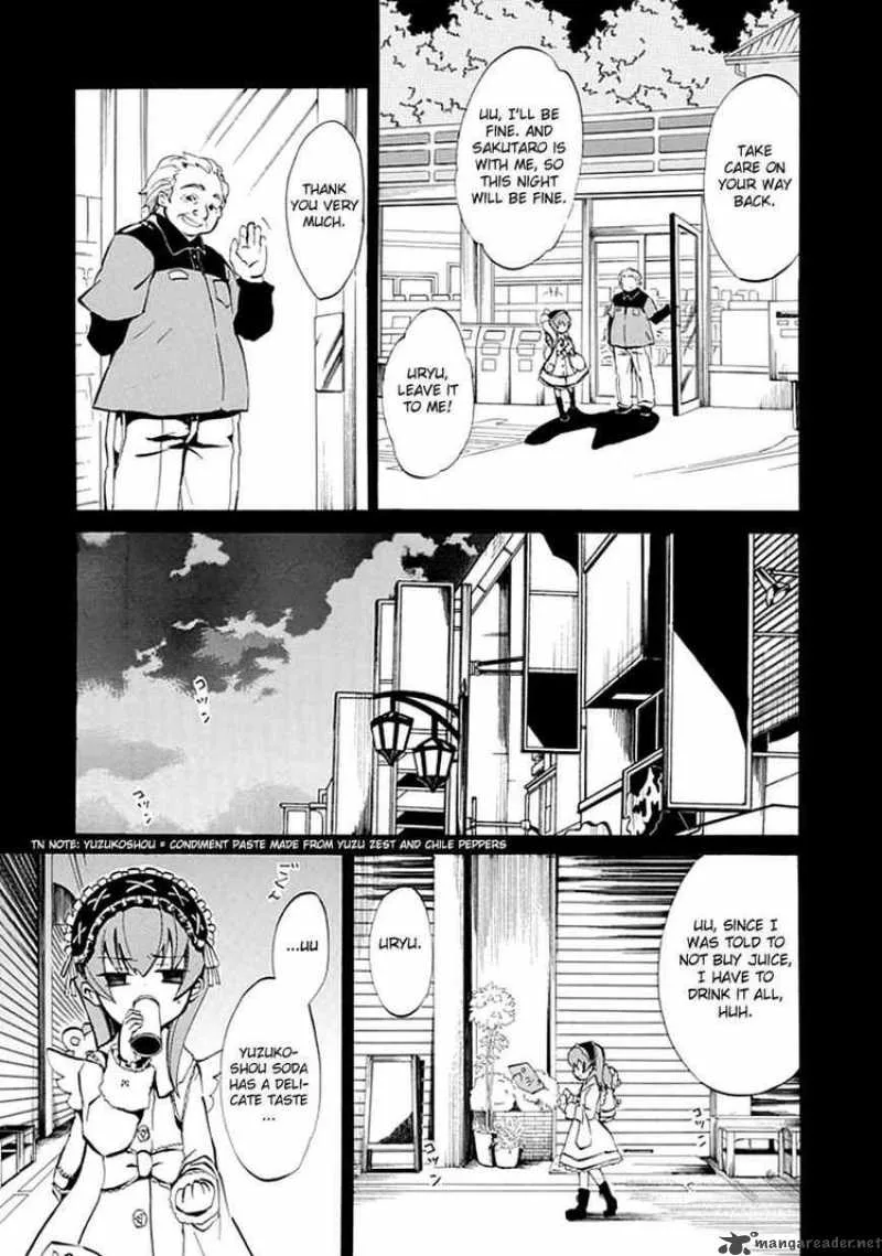 Umineko no Naku Koro ni Episode 4 Chapter 2 page 28
