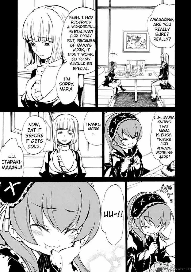 Umineko no Naku Koro ni Episode 4 Chapter 2 page 7