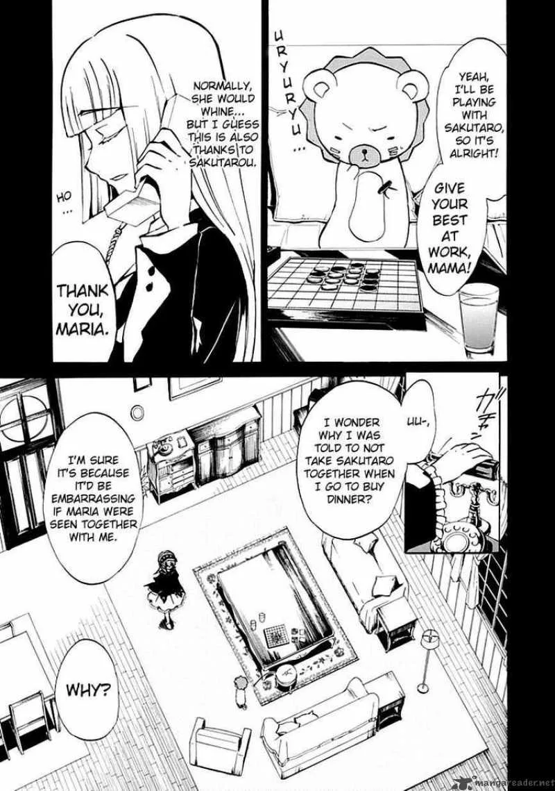 Umineko no Naku Koro ni Episode 4 Chapter 2 page 23