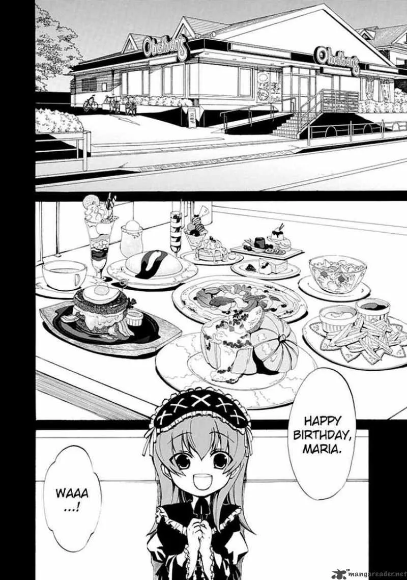 Umineko no Naku Koro ni Episode 4 Chapter 2 page 6