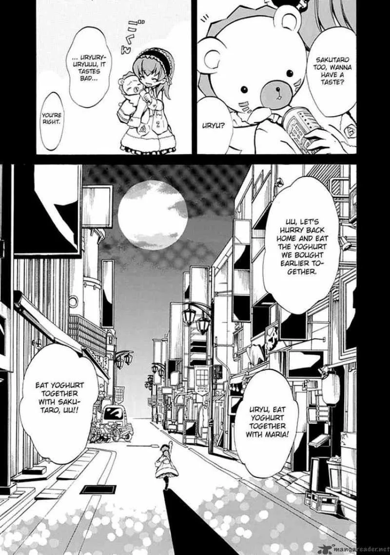 Umineko no Naku Koro ni Episode 4 Chapter 2 page 29