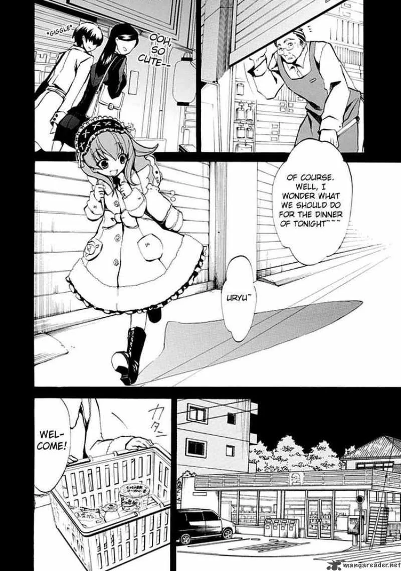 Umineko no Naku Koro ni Episode 4 Chapter 2 page 26