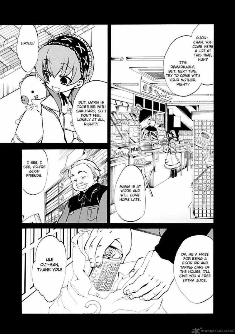 Umineko no Naku Koro ni Episode 4 Chapter 2 page 27