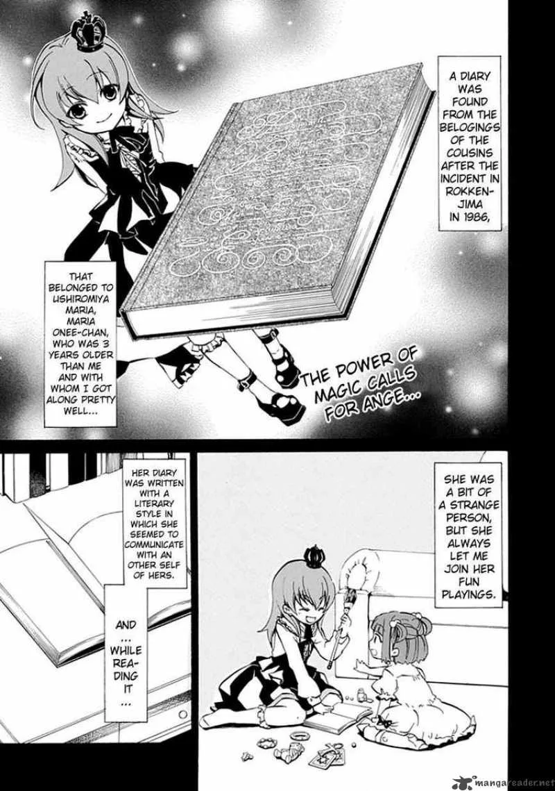 Umineko no Naku Koro ni Episode 4 Chapter 2 page 3