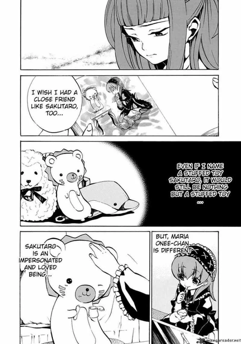 Umineko no Naku Koro ni Episode 4 Chapter 2 page 32