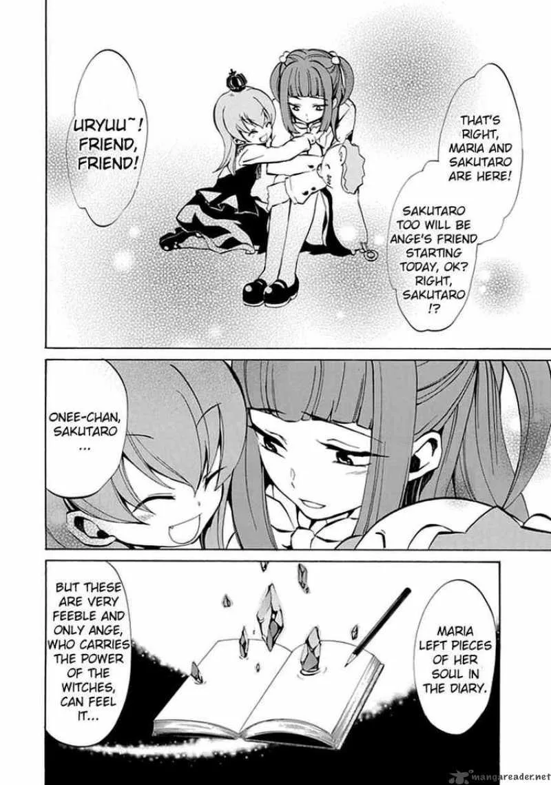 Umineko no Naku Koro ni Episode 4 Chapter 2 page 37
