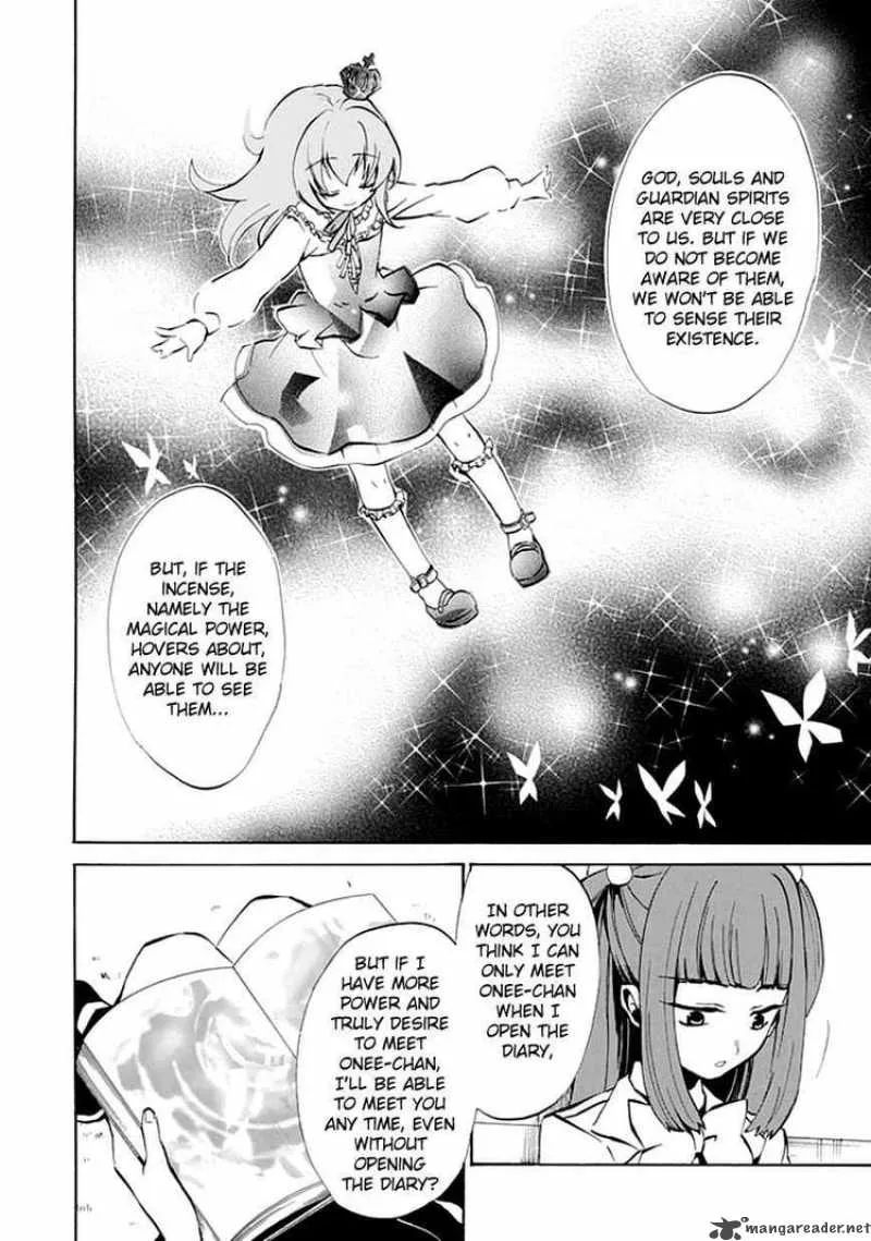 Umineko no Naku Koro ni Episode 4 Chapter 2 page 39