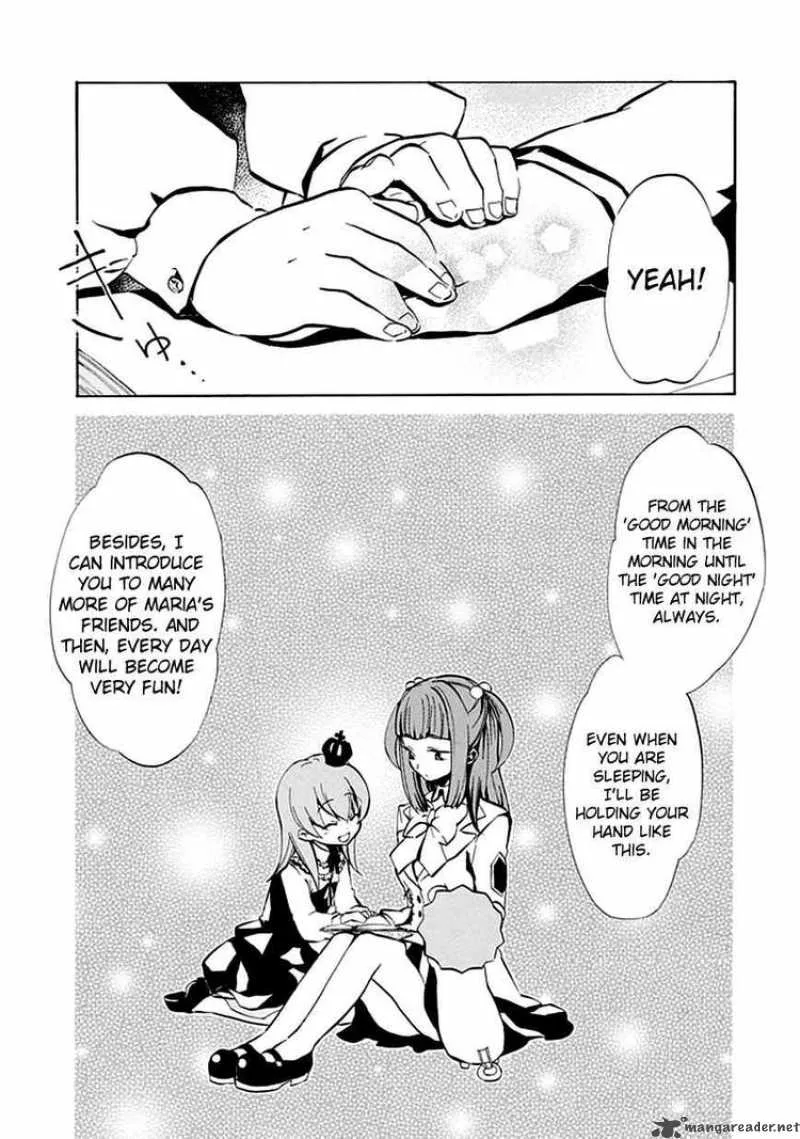 Umineko no Naku Koro ni Episode 4 Chapter 2 page 40
