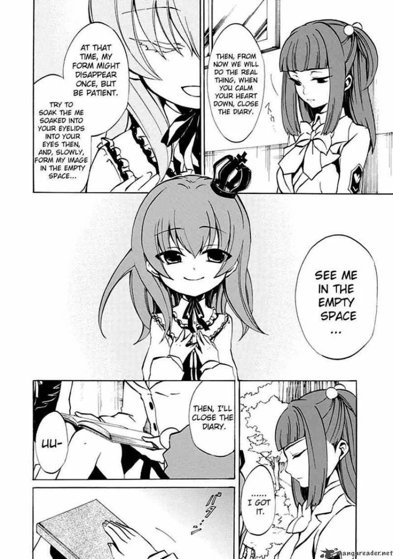 Umineko no Naku Koro ni Episode 4 Chapter 2 page 46