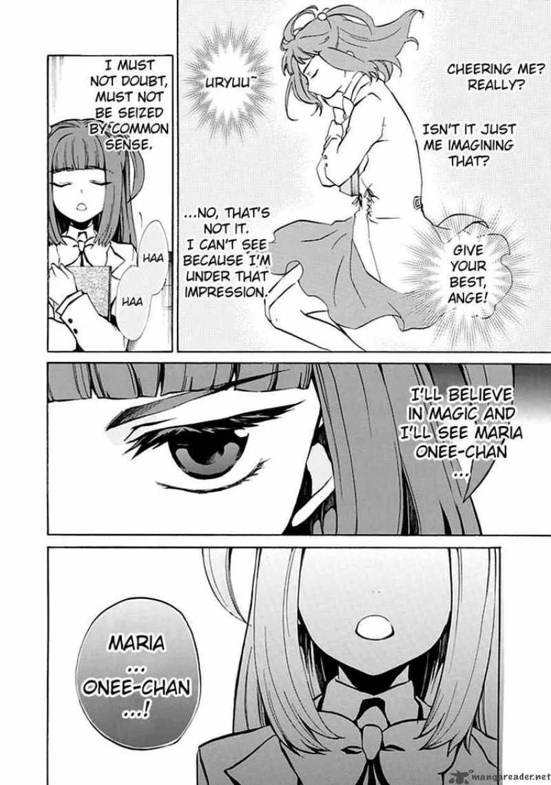 Umineko no Naku Koro ni Episode 4 Chapter 2 page 48