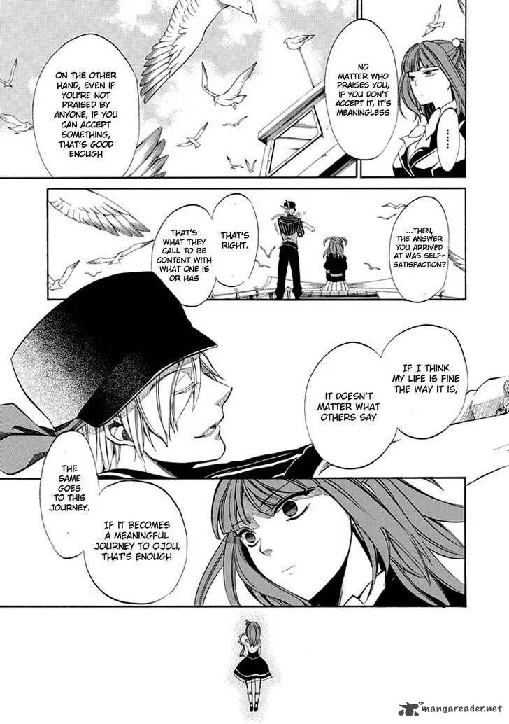 Umineko no Naku Koro ni Episode 4 Chapter 20 page 8