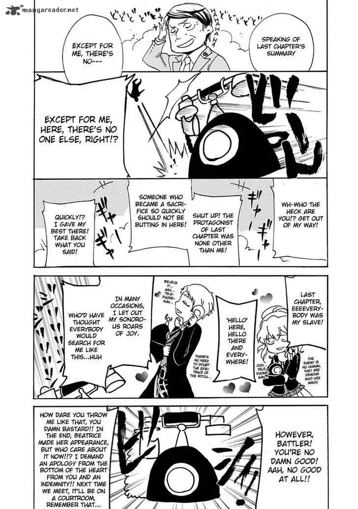 Umineko no Naku Koro ni Episode 4 Chapter 20 page 2