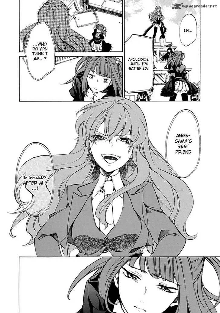 Umineko no Naku Koro ni Episode 4 Chapter 20 page 22
