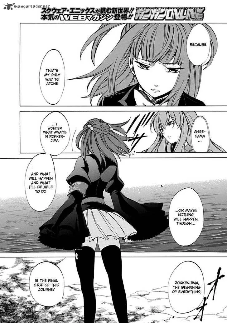Umineko no Naku Koro ni Episode 4 Chapter 20 page 28