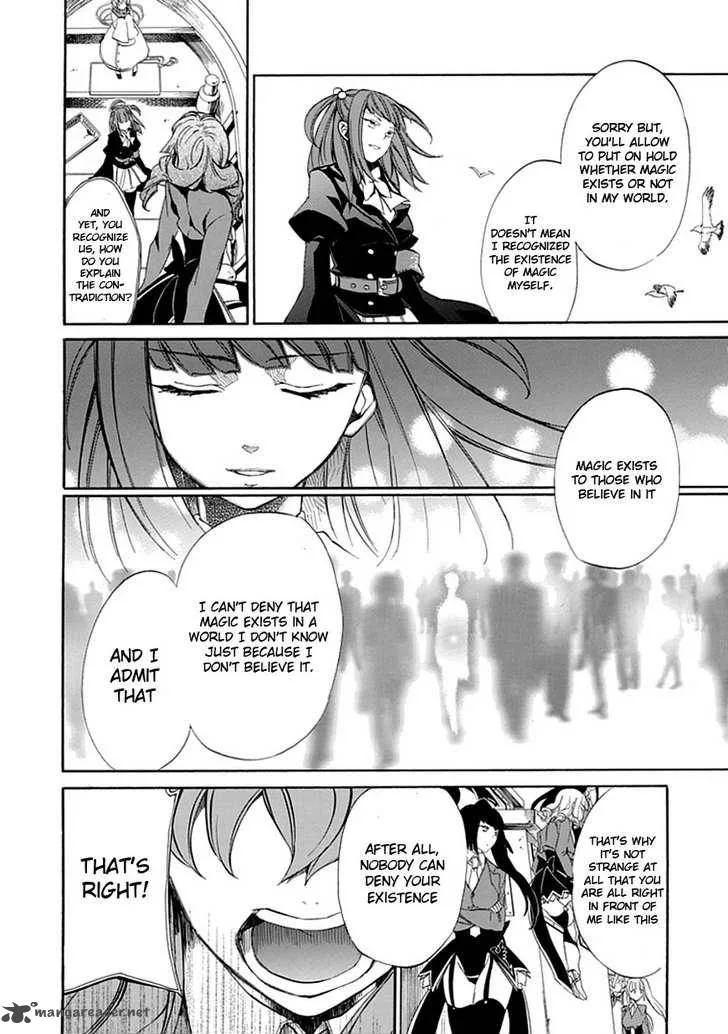 Umineko no Naku Koro ni Episode 4 Chapter 20 page 20