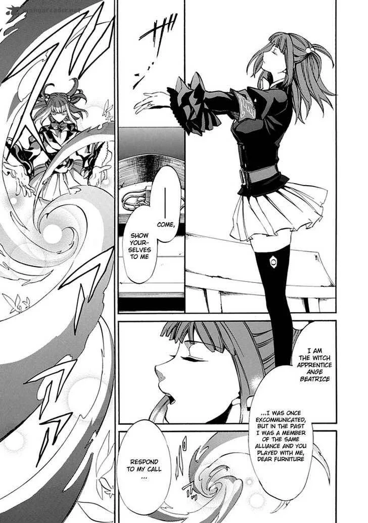 Umineko no Naku Koro ni Episode 4 Chapter 20 page 15