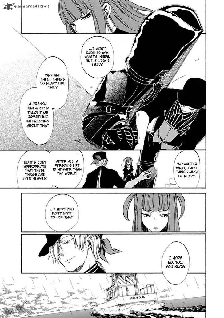 Umineko no Naku Koro ni Episode 4 Chapter 20 page 31
