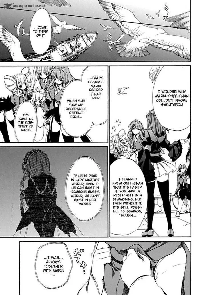 Umineko no Naku Koro ni Episode 4 Chapter 20 page 25