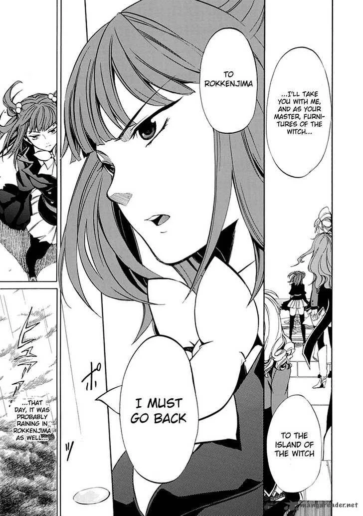 Umineko no Naku Koro ni Episode 4 Chapter 20 page 29