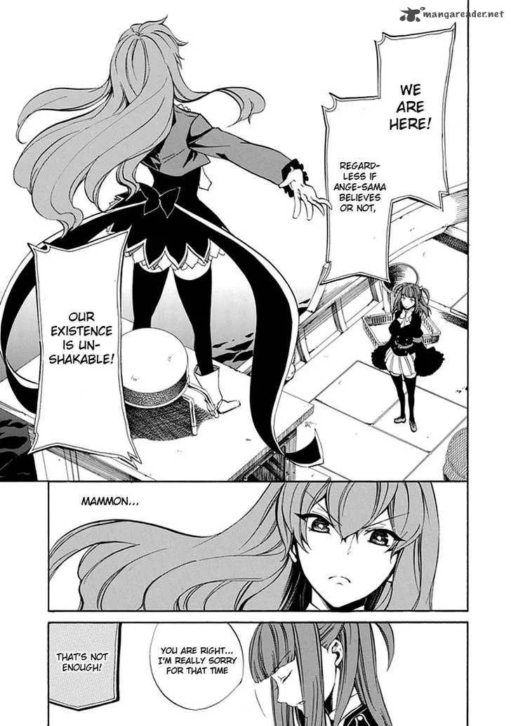 Umineko no Naku Koro ni Episode 4 Chapter 20 page 21