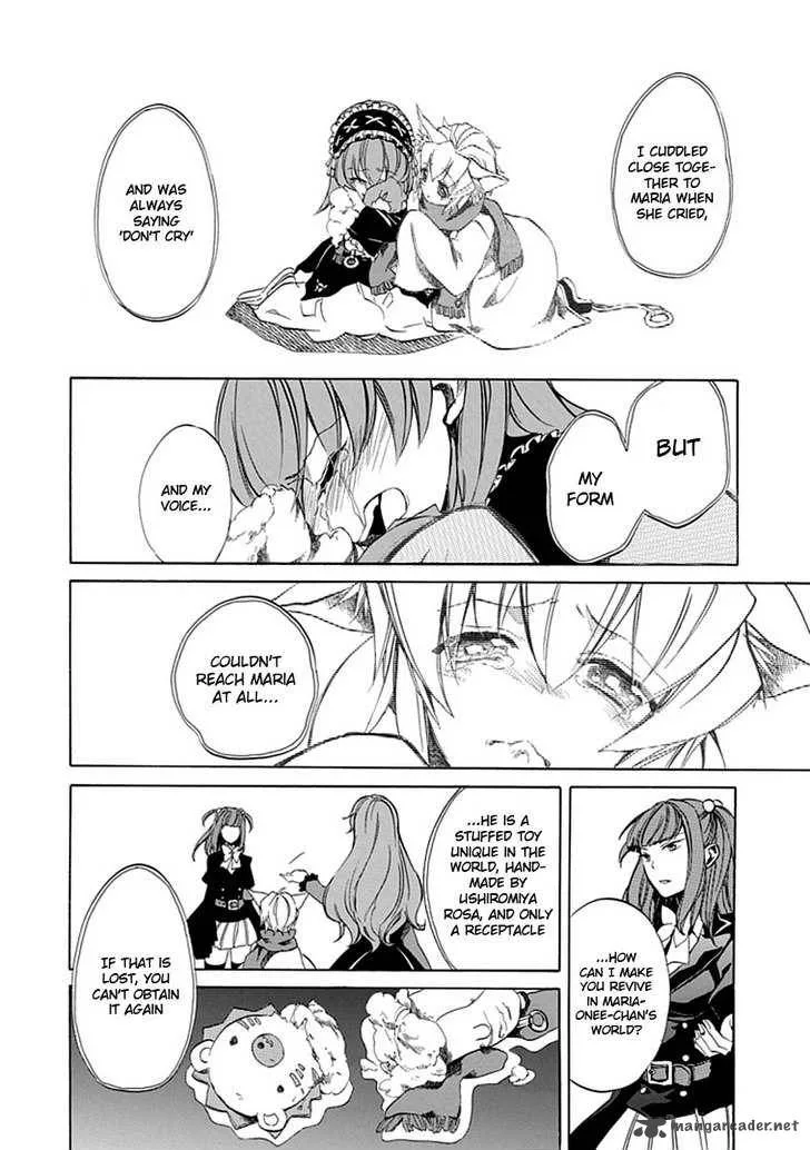 Umineko no Naku Koro ni Episode 4 Chapter 20 page 26