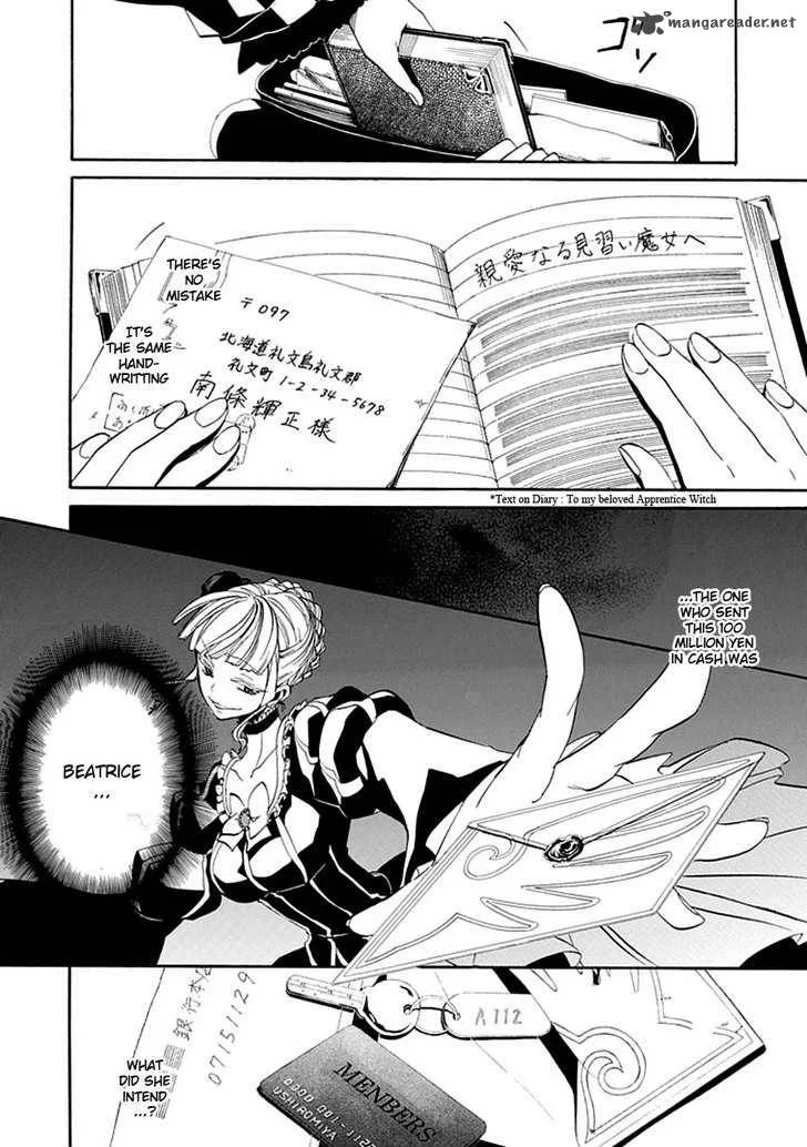 Umineko no Naku Koro ni Episode 4 Chapter 20 page 36
