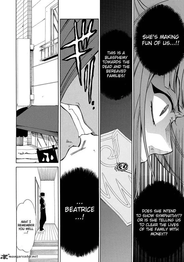Umineko no Naku Koro ni Episode 4 Chapter 20 page 40