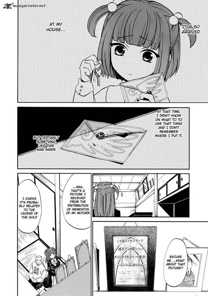 Umineko no Naku Koro ni Episode 4 Chapter 20 page 38