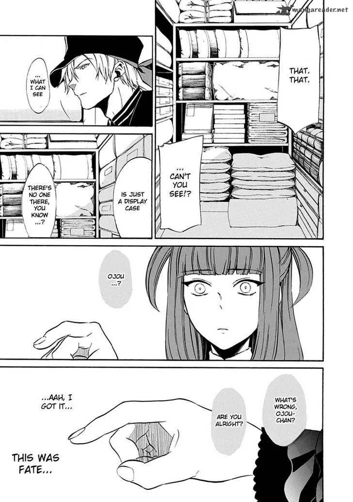 Umineko no Naku Koro ni Episode 4 Chapter 20 page 46