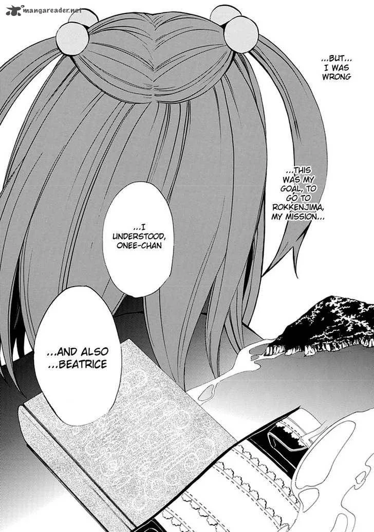 Umineko no Naku Koro ni Episode 4 Chapter 20 page 48