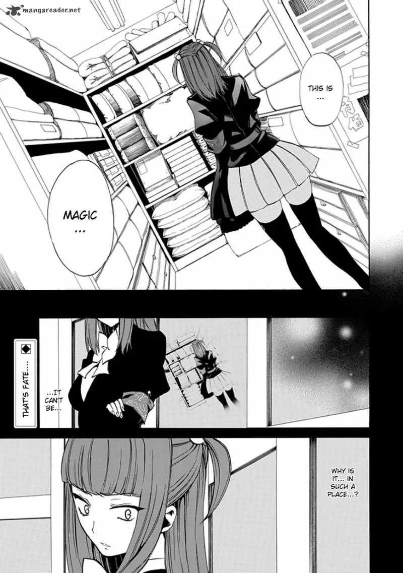 Umineko no Naku Koro ni Episode 4 Chapter 21 page 4