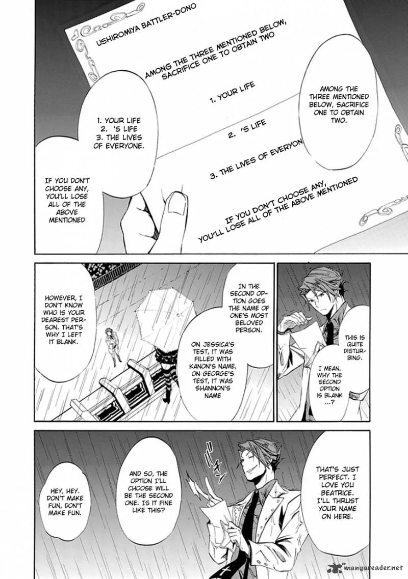 Umineko no Naku Koro ni Episode 4 Chapter 21 page 24