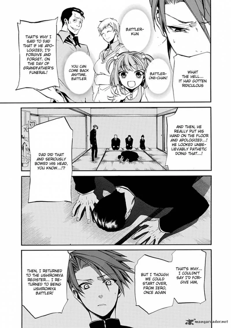 Umineko no Naku Koro ni Episode 4 Chapter 21 page 33