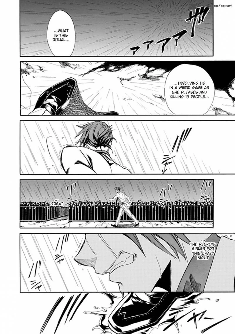 Umineko no Naku Koro ni Episode 4 Chapter 21 page 16