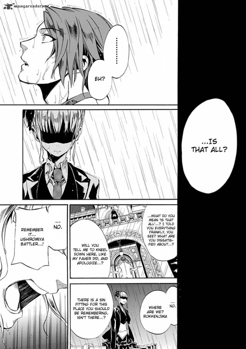 Umineko no Naku Koro ni Episode 4 Chapter 21 page 35