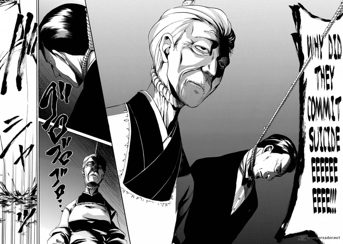 Umineko no Naku Koro ni Episode 4 Chapter 21 page 13