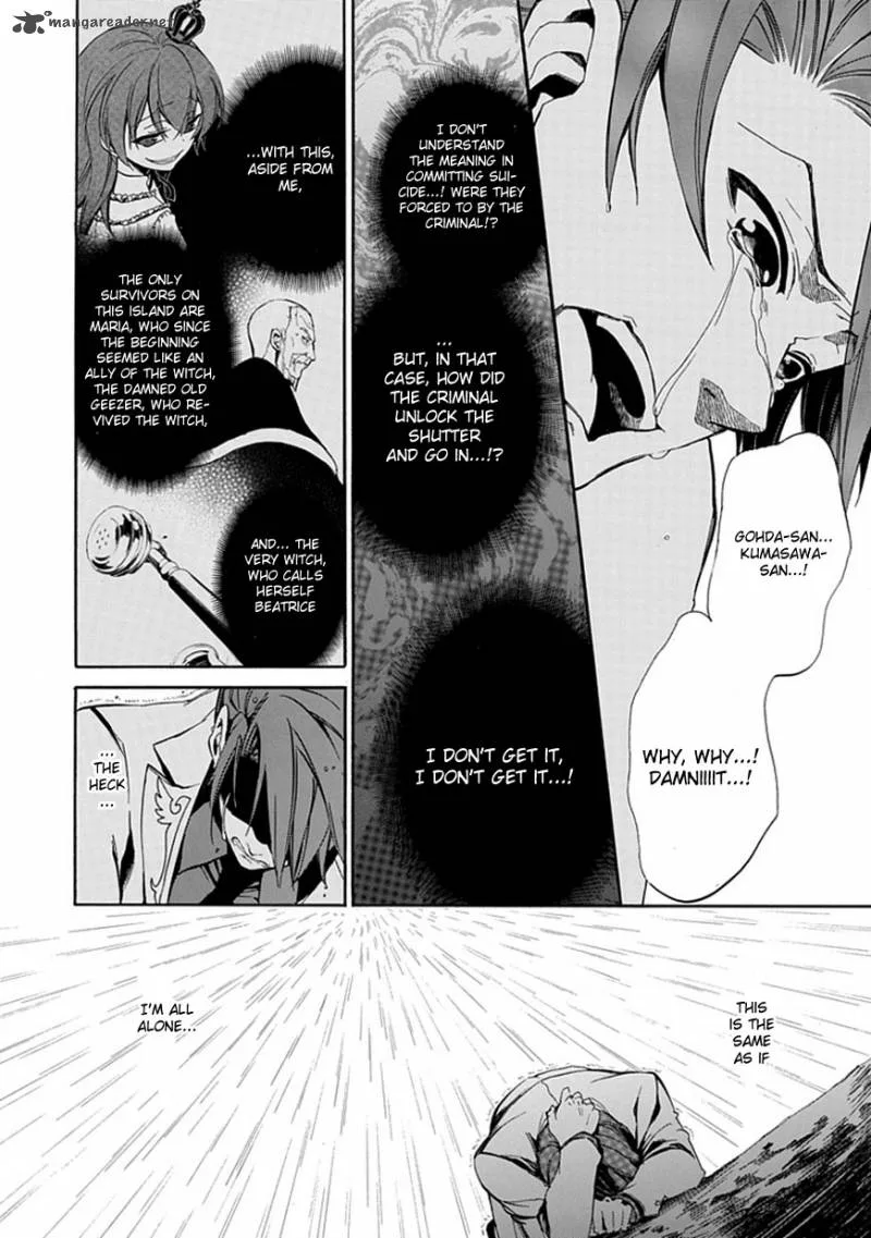 Umineko no Naku Koro ni Episode 4 Chapter 21 page 14