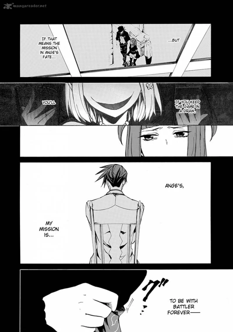 Umineko no Naku Koro ni Episode 4 Chapter 21 page 5