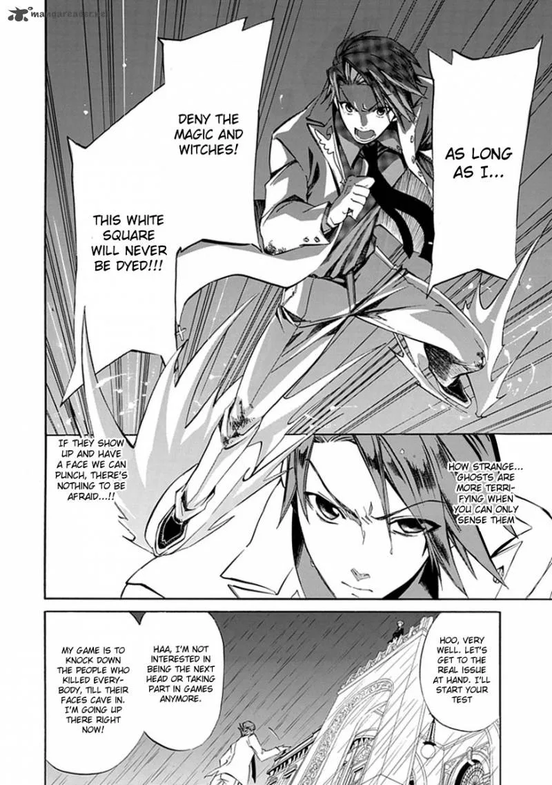 Umineko no Naku Koro ni Episode 4 Chapter 21 page 22